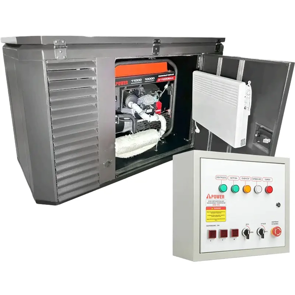A-iPower A11000EAX бензиновый генератор в зимнем кожухе 1700SS RAL 8019 с блоком АВР 400В/100А (8 pin) 129116/29111