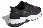 Кроссовки Adidas Originals Ozweego Tr