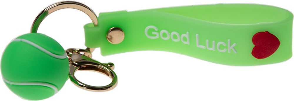 Брелок Keychain Ring 'Good Luck' Tennis Ball