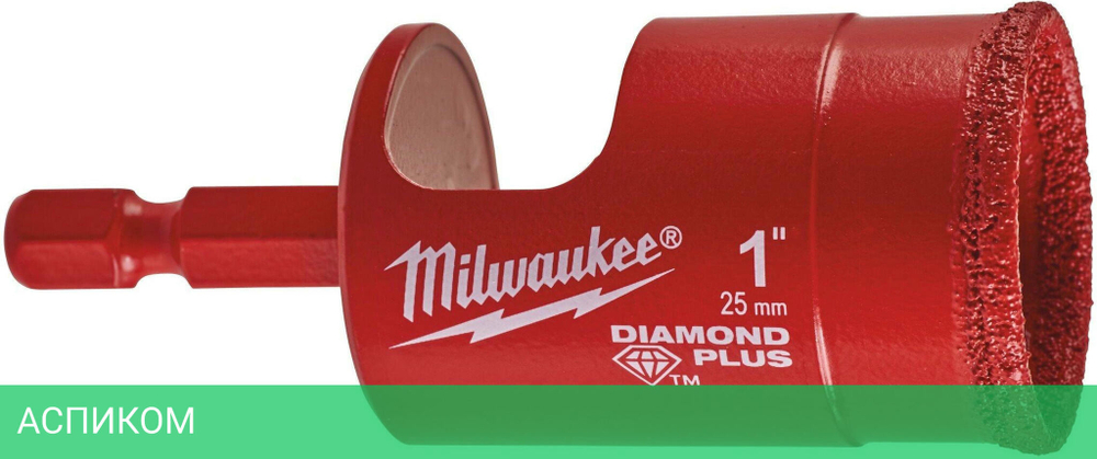 Сверло Milwaukee Diamond Plus 25мм (49560517)