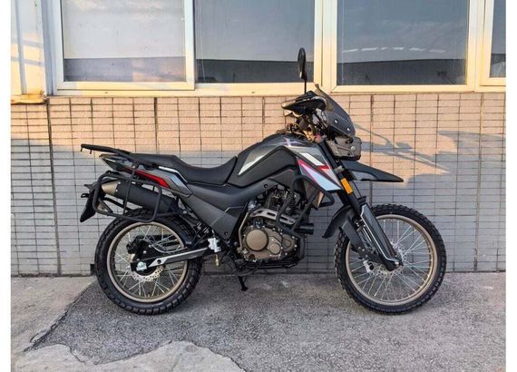 Мотоцикл FIREGUARD 250 Travel ТУРЭНДУРО