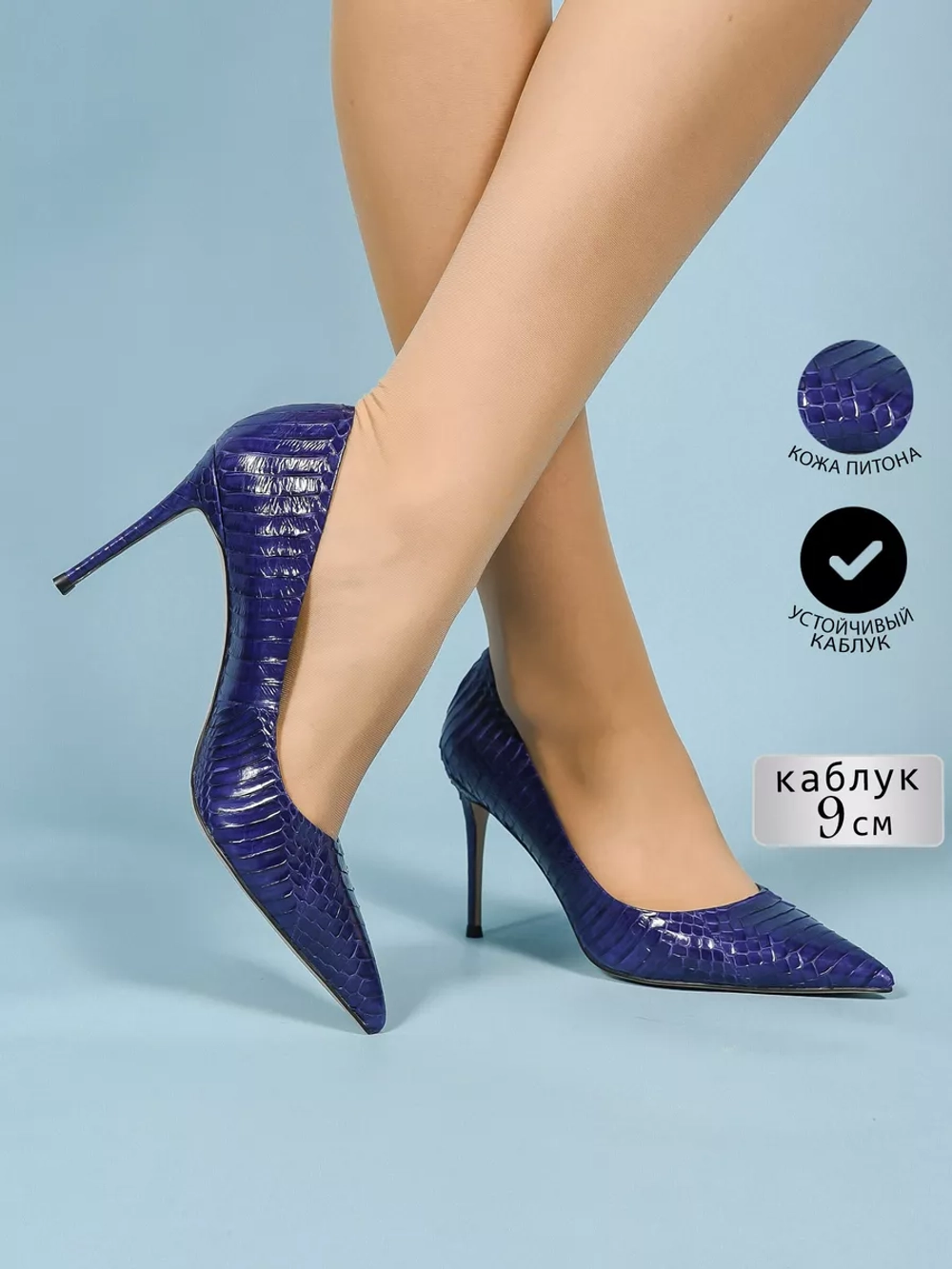 Туфли женские нат. кожа (35-41)р. / шт. H3310-2-NAVY