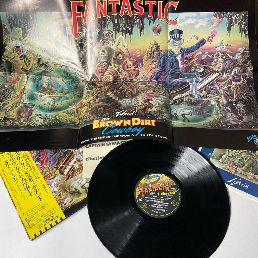 Винтажная виниловая пластинка LP Elton John Captain Fantastic And The Brown Dirth Cowboy (Japan 1975) (Obi) Полный Комплект Постер, Два Буклета