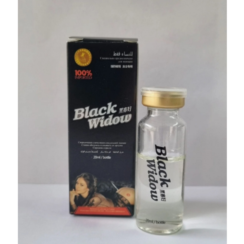 Возбуждающие капли Черная вдова BLACK WIDOW для женщин 20 мл