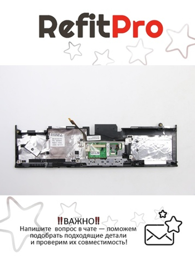Верхняя панель клавиатуры (Palmrest) для ноутбука Lenovo ThinkPad X210s черная, с тачпадом (60Y5419), оригинал