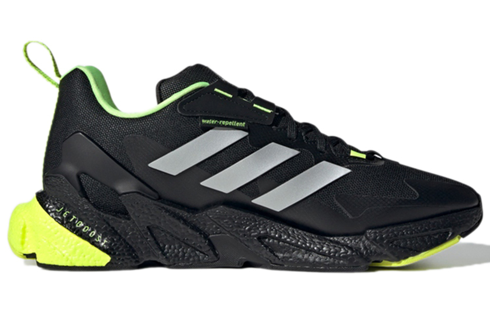 Кроссовки Adidas X9000L4 Guard