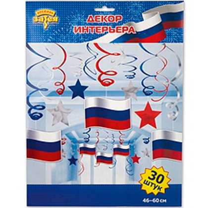 Спираль-фольг-Триколор-46-60см-30шт