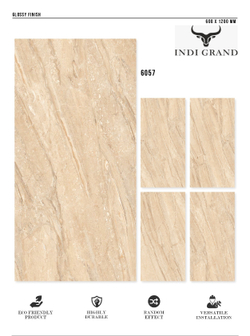 Керамогранит glossy №1 60х120, 6057