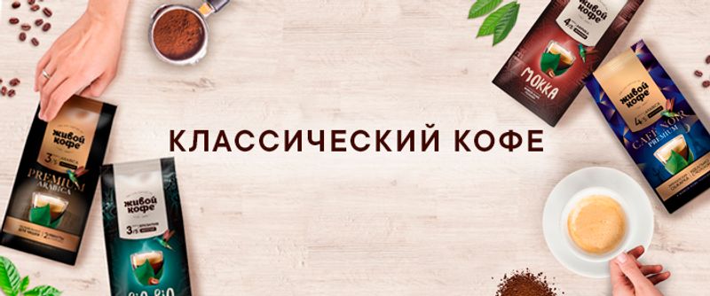 Слайды Блок 9