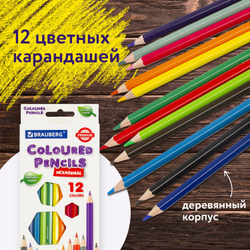 Карандаши цветные BRAUBERG PREMIUM, 12 цветов, шестигранные, грифель 3,3 мм, 181656