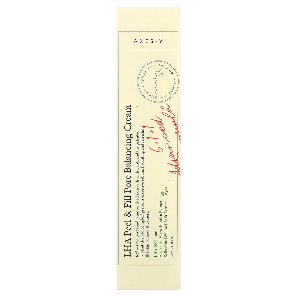 Axis-Y, LHA Peel & Fill Pore Balancing Cream, 50 мл (1,69 жидк. унц.)