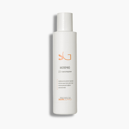 Молочко UV-стрессотерапия, 150 мл