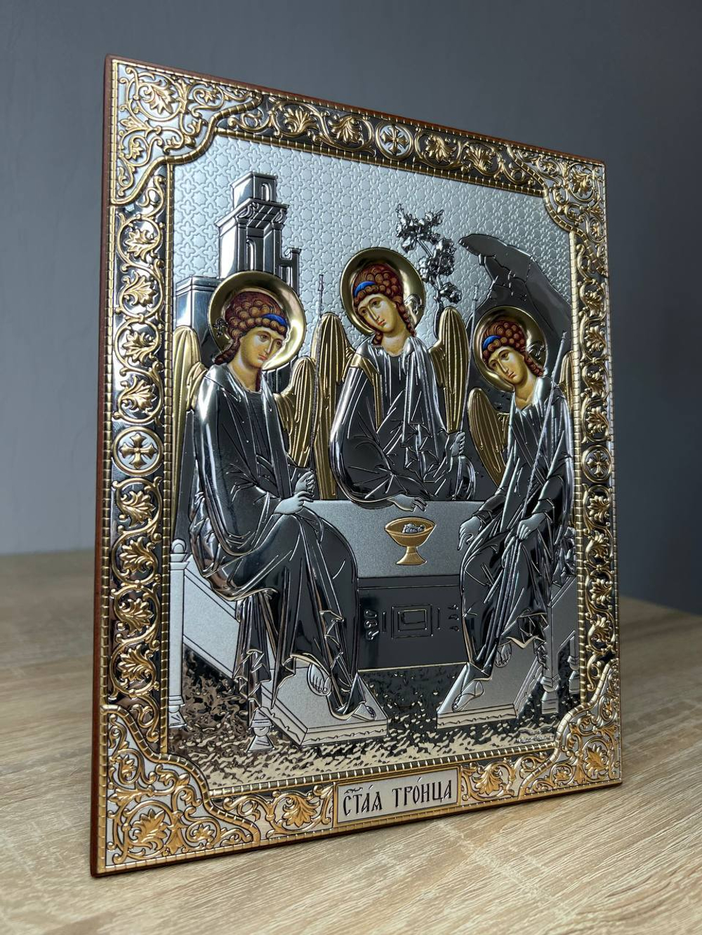 Св. Троица, икона прямоугольная без рамки, красное дерево 150х200