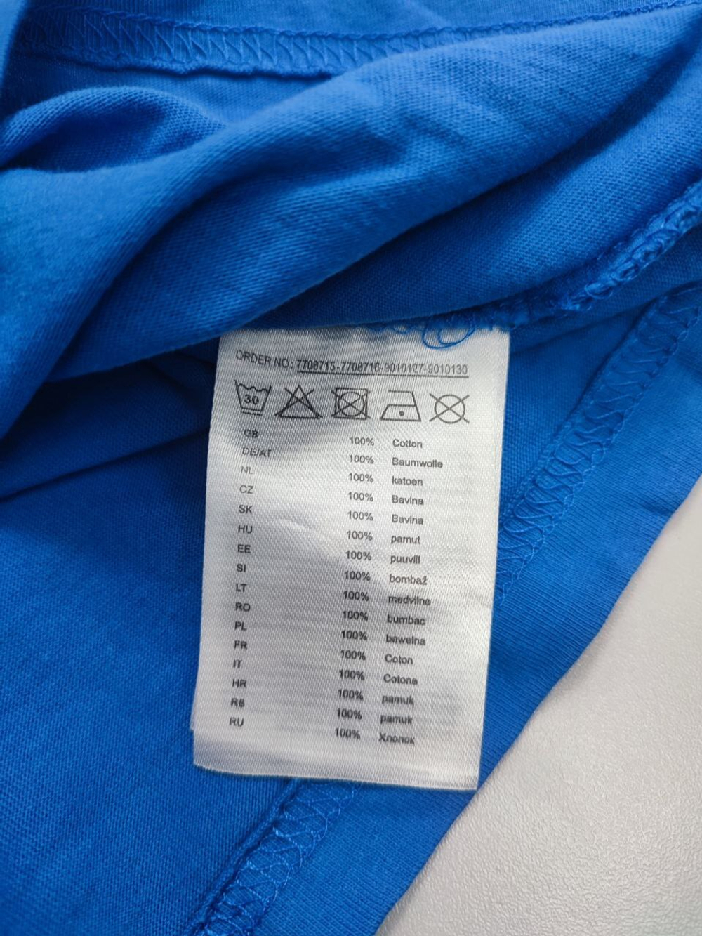 Джемпер Colours of The World базовый 48 размер