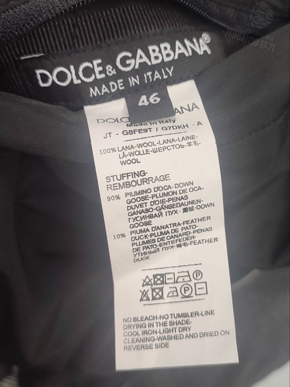 Двухсторонний жилет Dolce & Gabbana