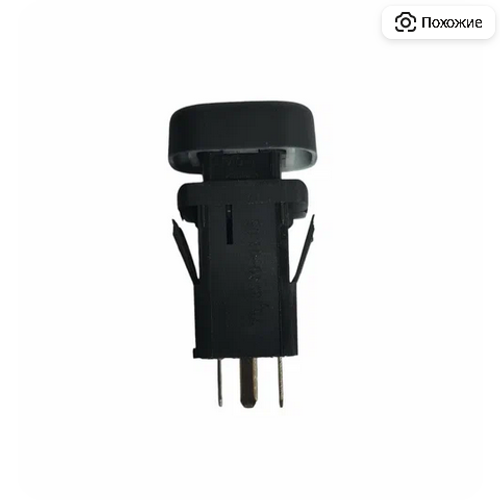 Кнопка обогрева сидений для Нива Шевроле, ВАЗ 2113-15 АВАР