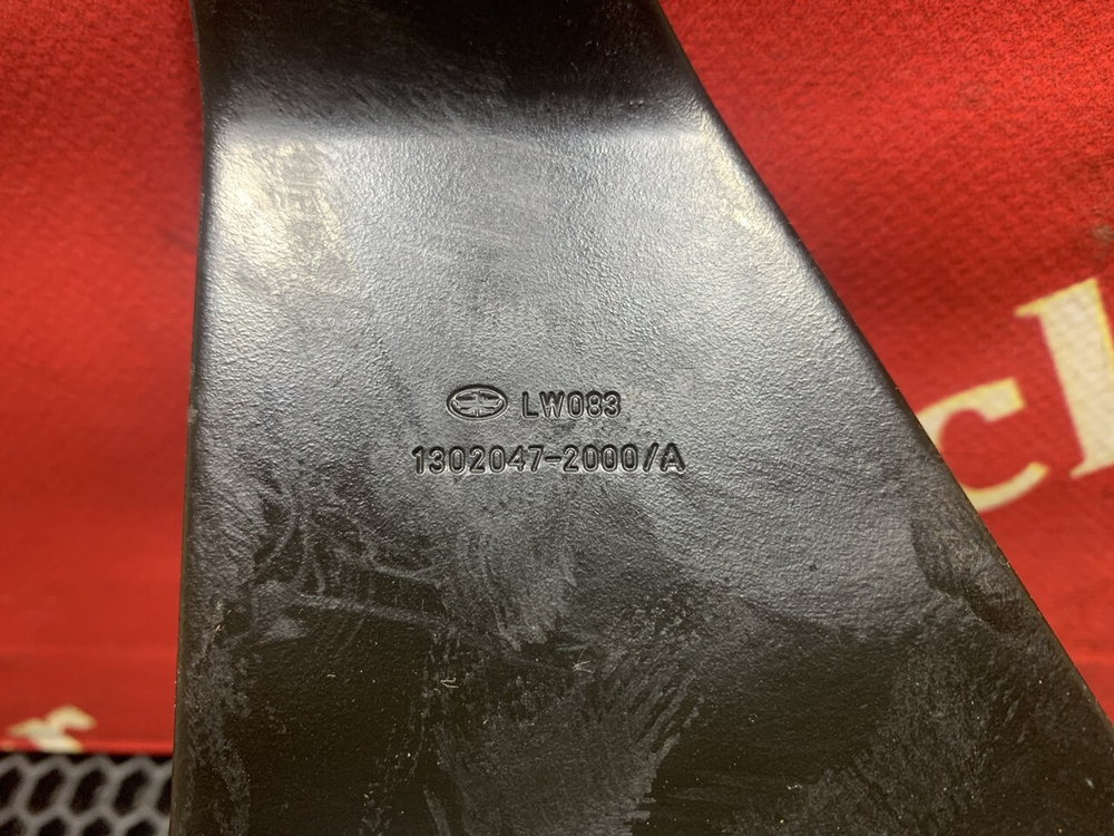 Кронштейн передней подвески кабины 2023г.