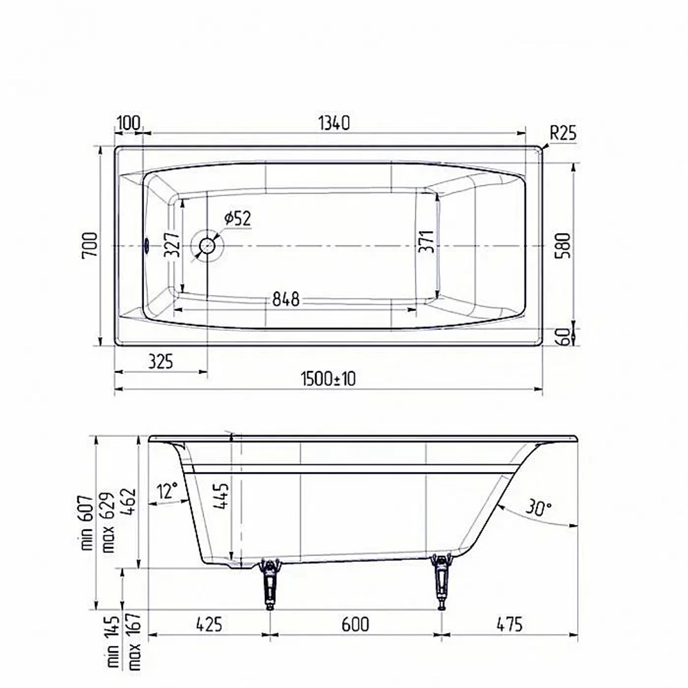 Ванна чугунная Delice REPOS Comfort DLR220507-AS 150x70 белая