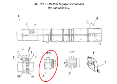 Редуктор 1Ц2У-160-40-11-У1