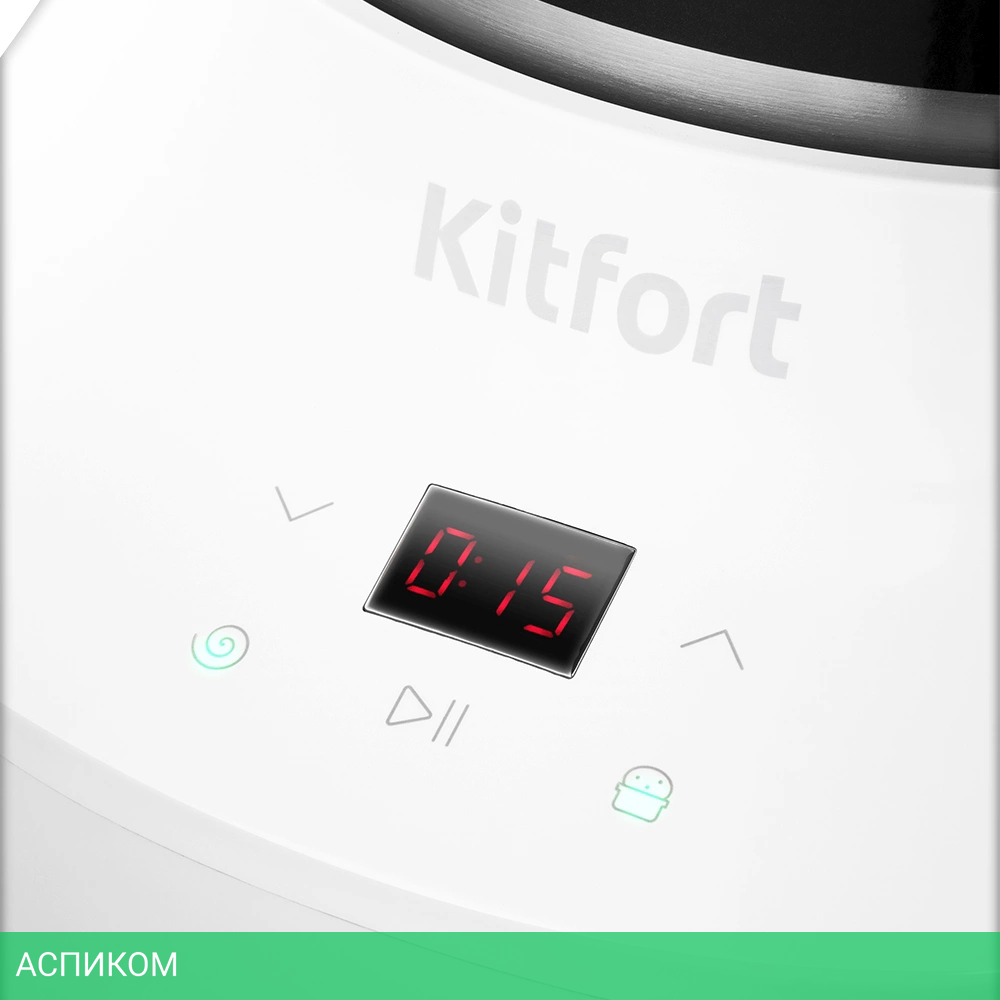 Миксер Kitfort КТ-3496
