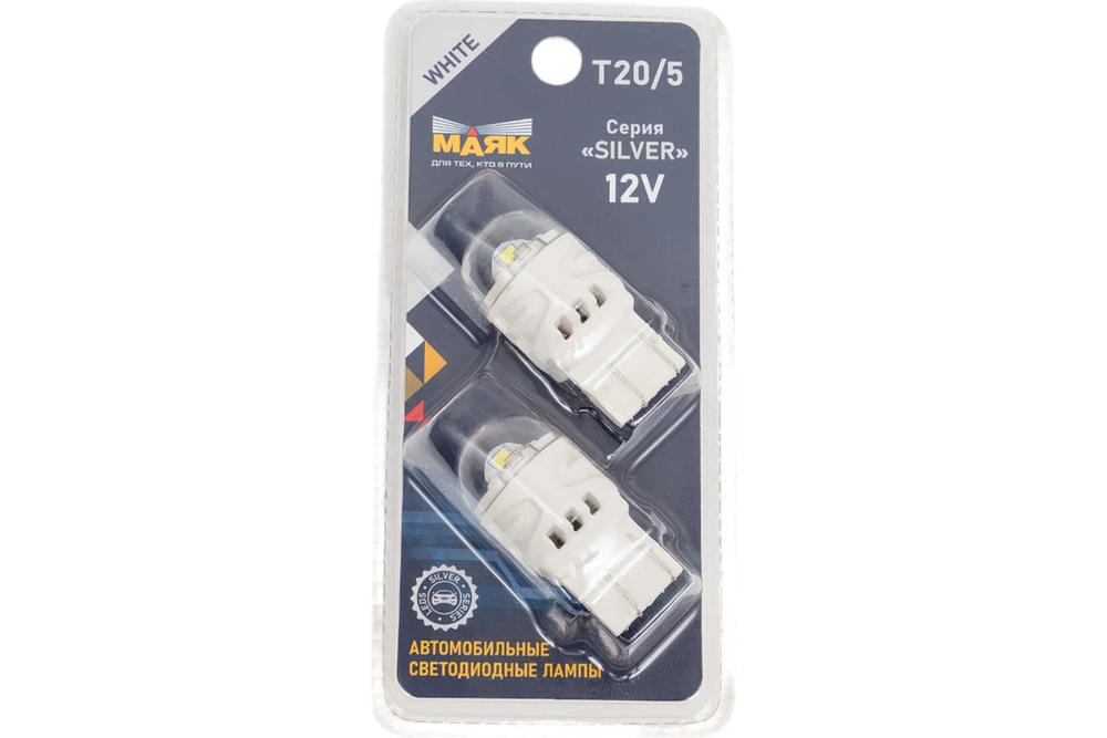 Светодиодная лампа W21/5W 21/5W 12V W3x16q Маяк Silver, 6 SMD, комплект 2 шт.