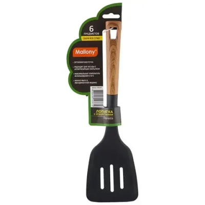 Лопатка с отверстиями из нейлона FORESTA, с пластм ручкой/дизайн под дерево,33,5*9,8 см