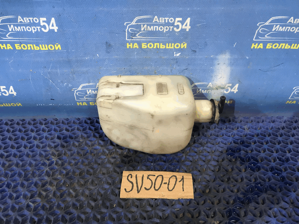 Бачок расширительный TOYOTA VISTA 1999