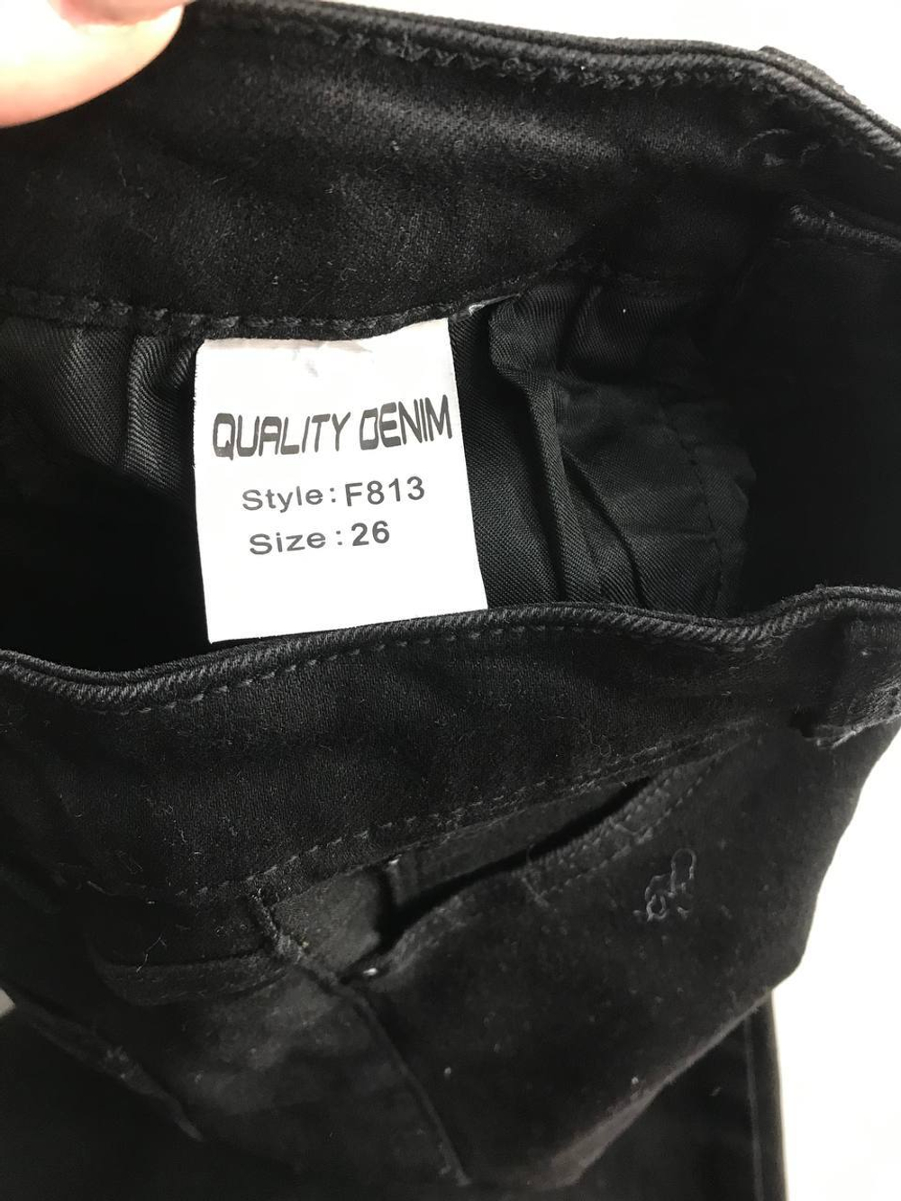 Джинсы зауженные, маркировка 26, визуально 42 размер