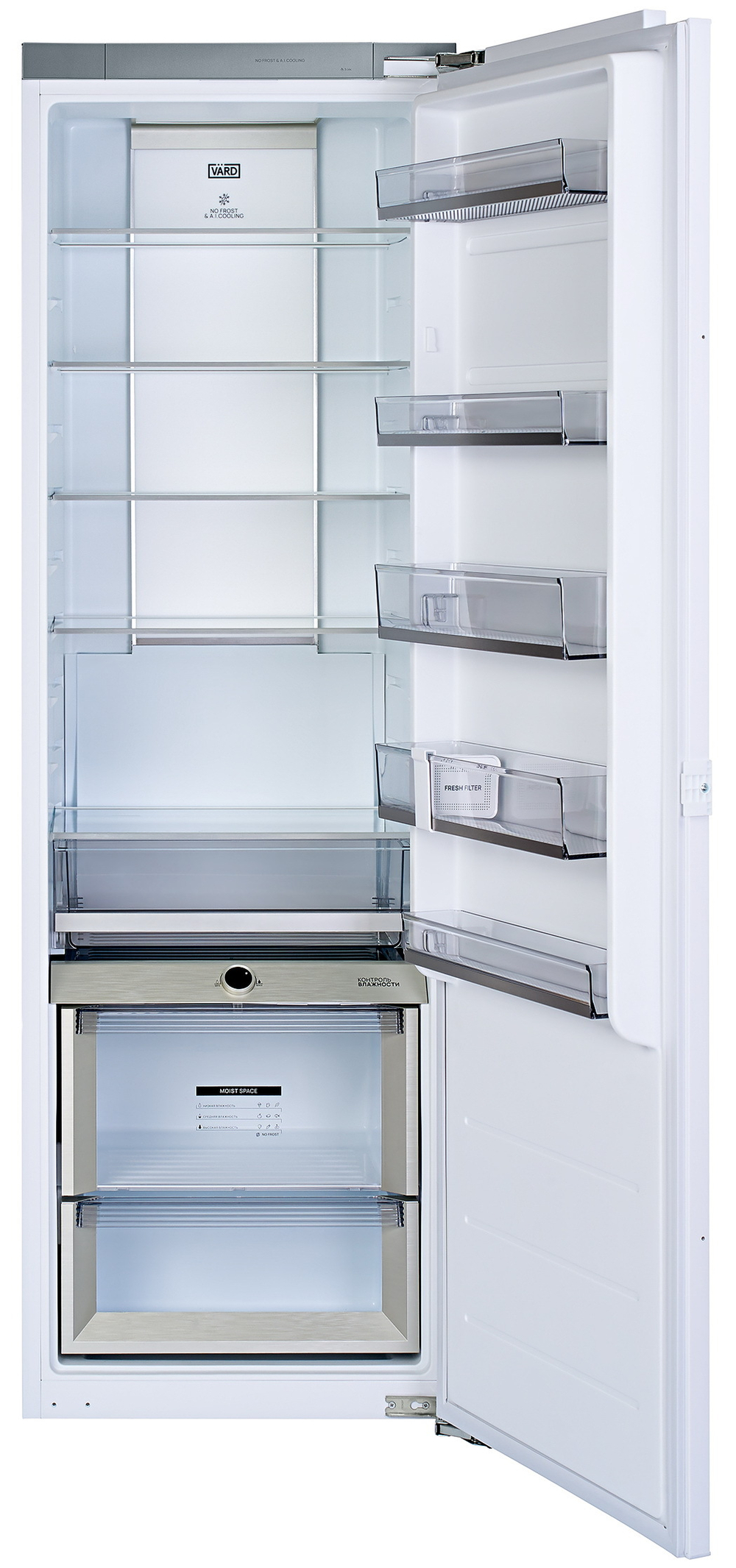 Встраиваемый двухкамерный холодильник Vard VRI177NIW