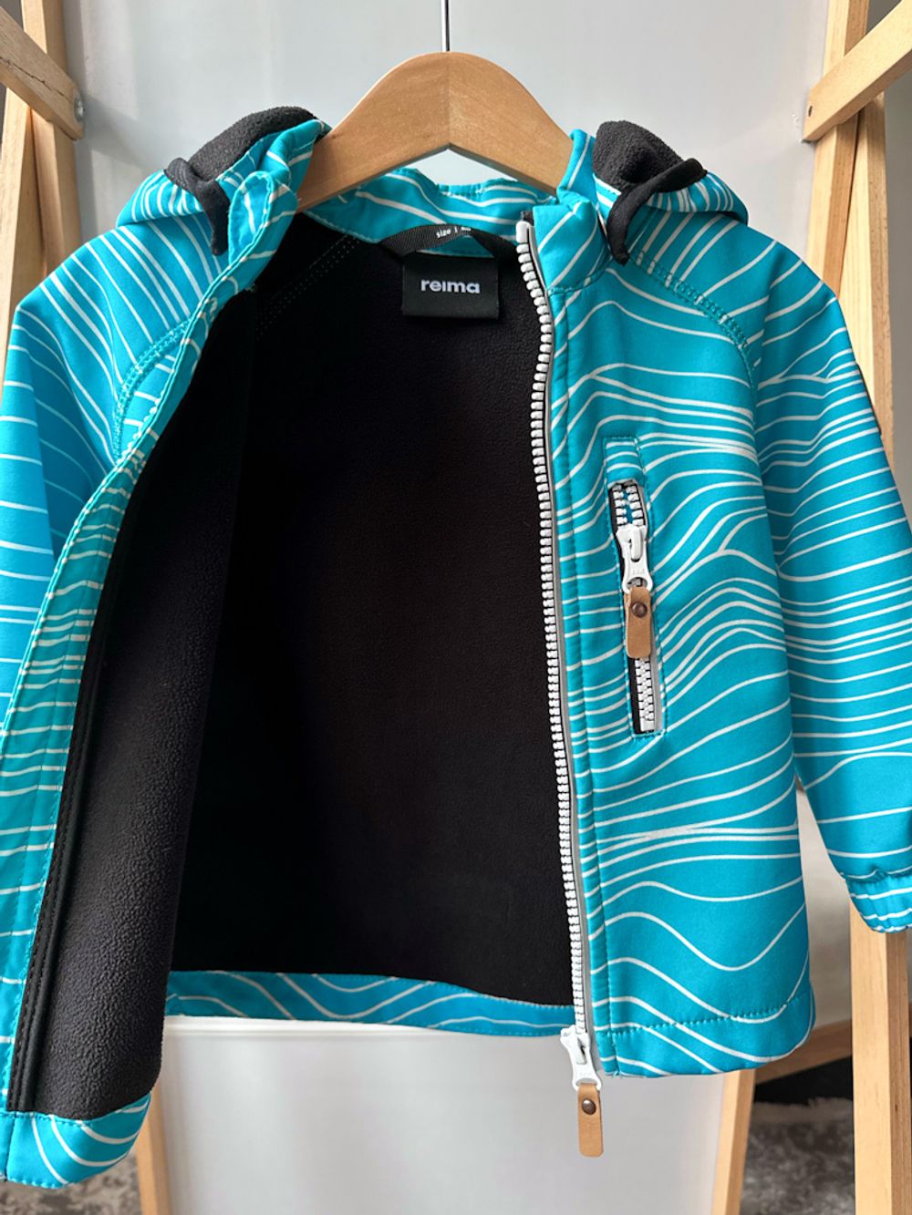 Куртка Reima, 80