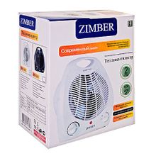 Тепловентилятор Zimber ZM-11200 2000 Вт