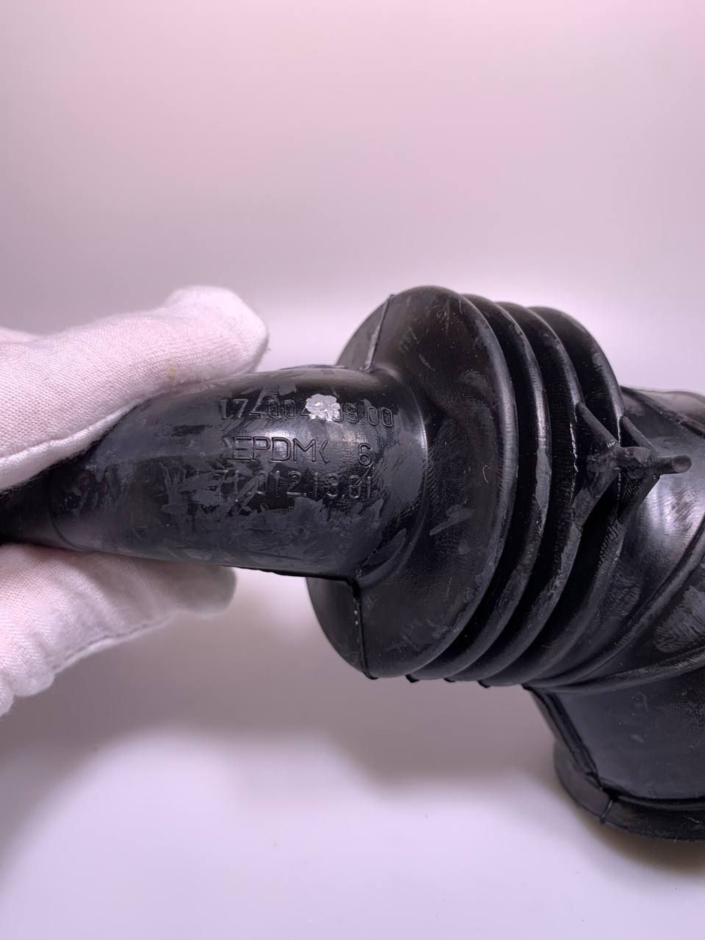 Патрубок сливной Indesit C00109648