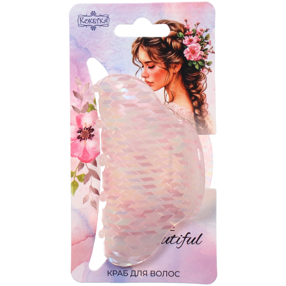 Заколка - краб для волос «AKS-EMPIRE», классика, микс 6 цветов, 8*4,5см