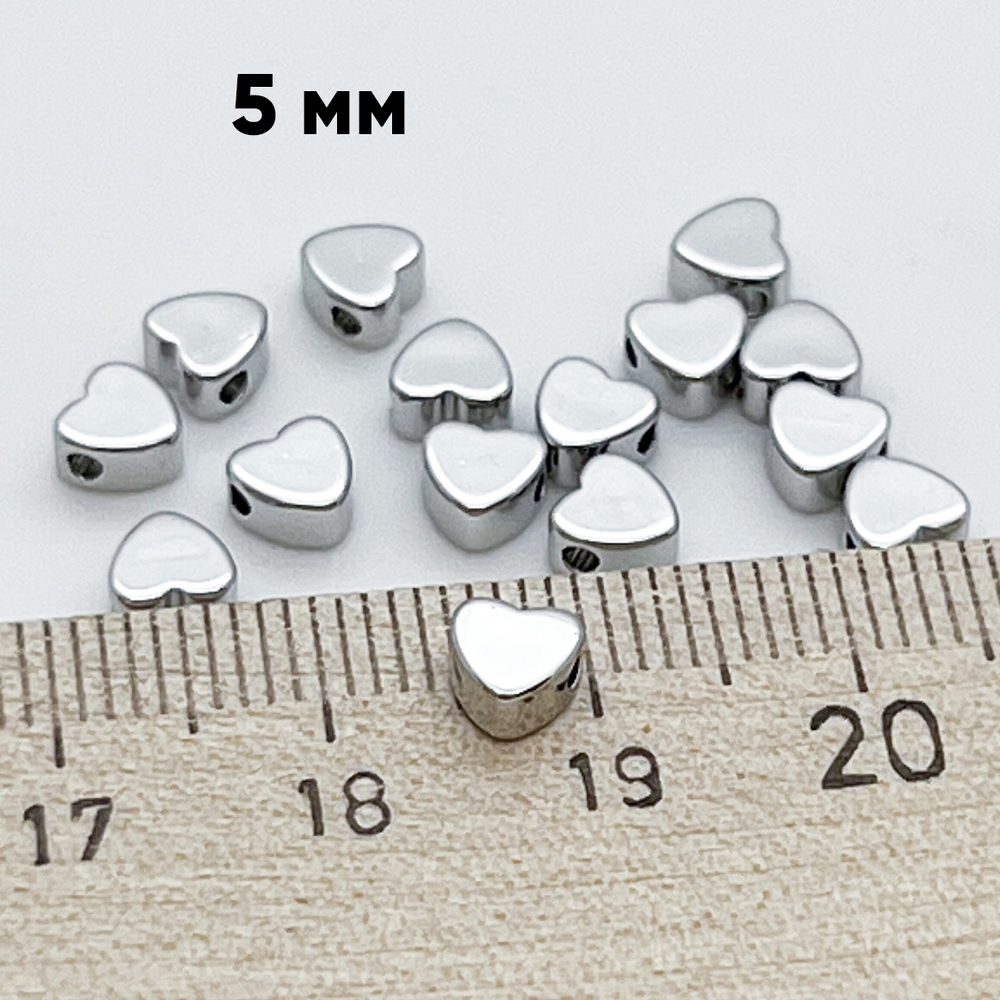 Бусина Сердце, цвет серебро (родий), размер 5 мм, цена за 1 шт