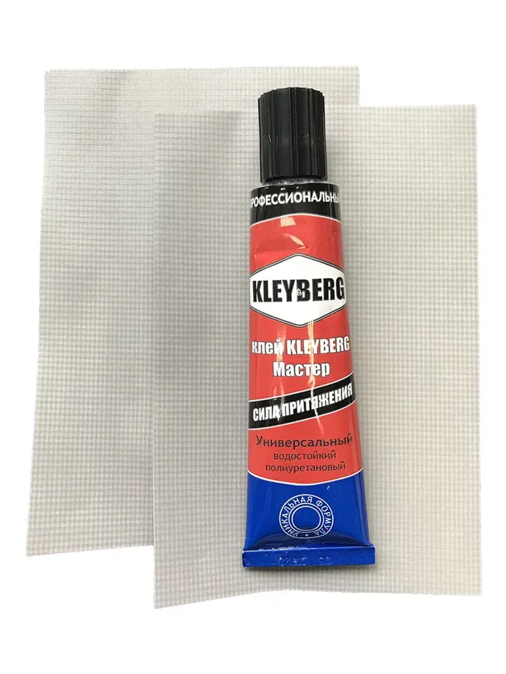 Клей ПВХ KLEYBERG 30мл