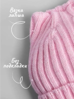 Шапка для девочки осенняя c ушками и снуд