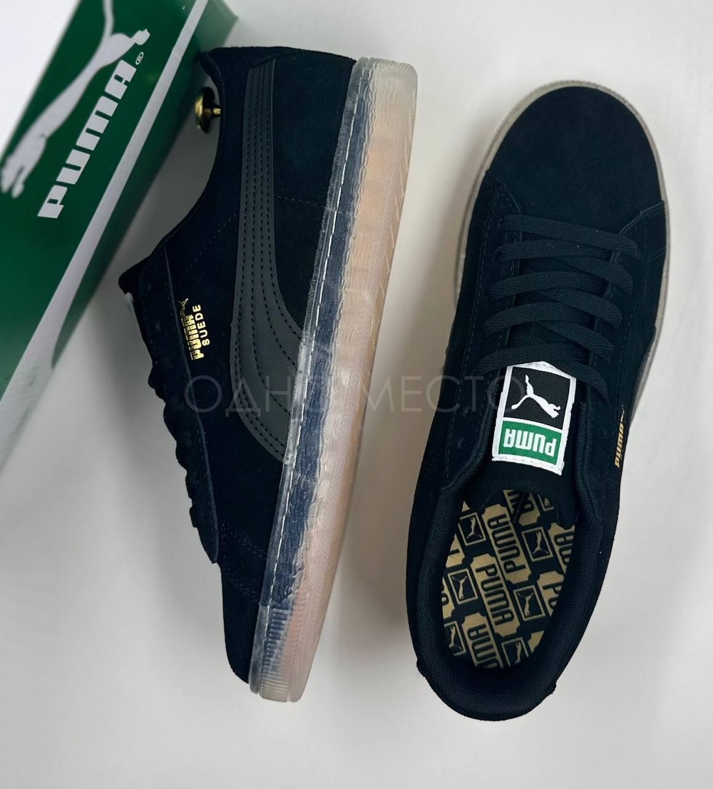 Puma Suede