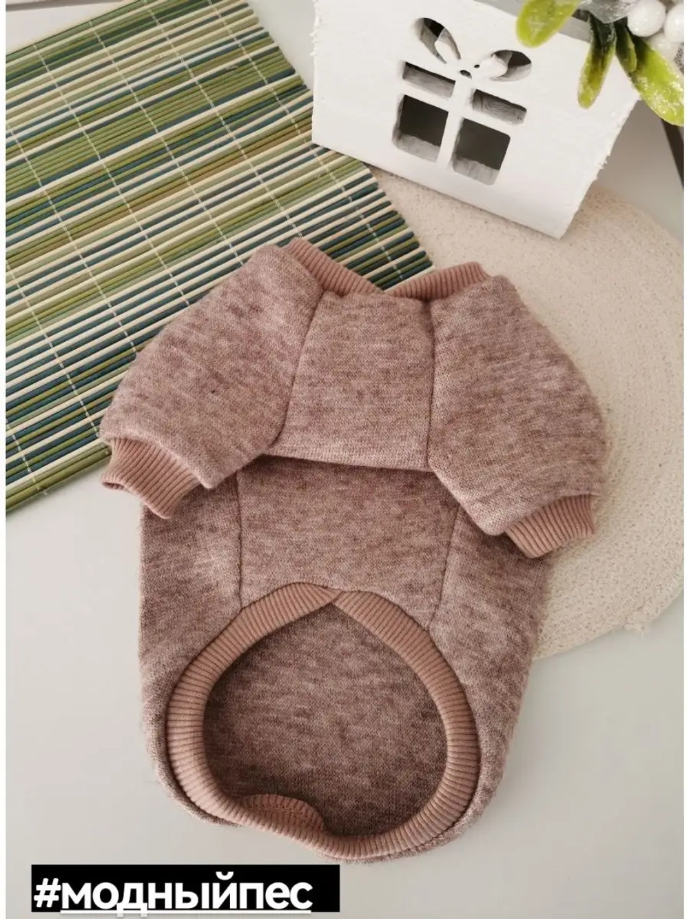 Толстовка для собак, для щенков