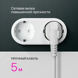 DEFENDER Удлинитель сетевой 3 розетки с заземлением , 5 метров , белый