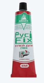 Клей АНЛЕС ПВХ PVC FIX, белый 150мл