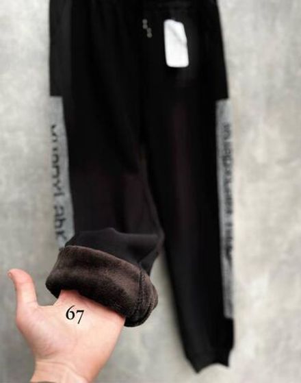 Брюки 50336446 Fabrika