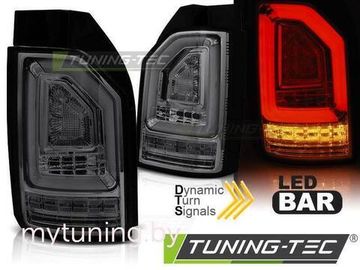 Задние фонари SMOKE SEQ LED BAR OEM BULB для Volkswagen T6