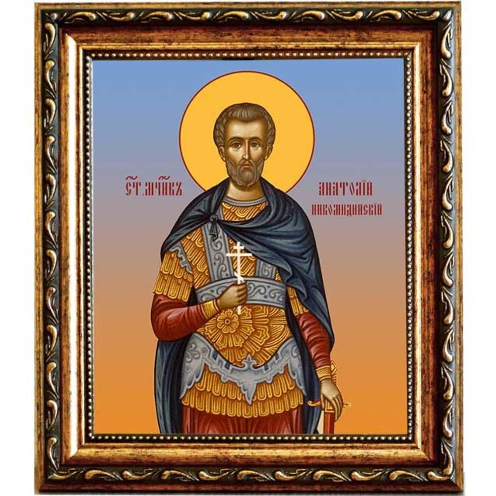 Анатолий Никомидийский мученик. Икона на холсте.