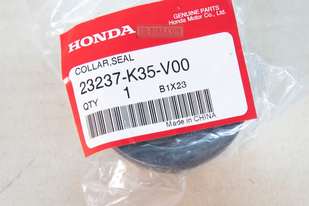 23237-K35-V00. COLLAR, SEAL