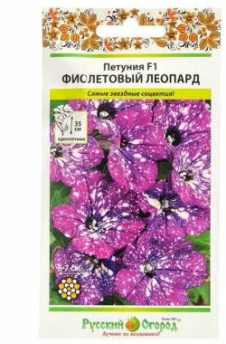 Петуния Поиск