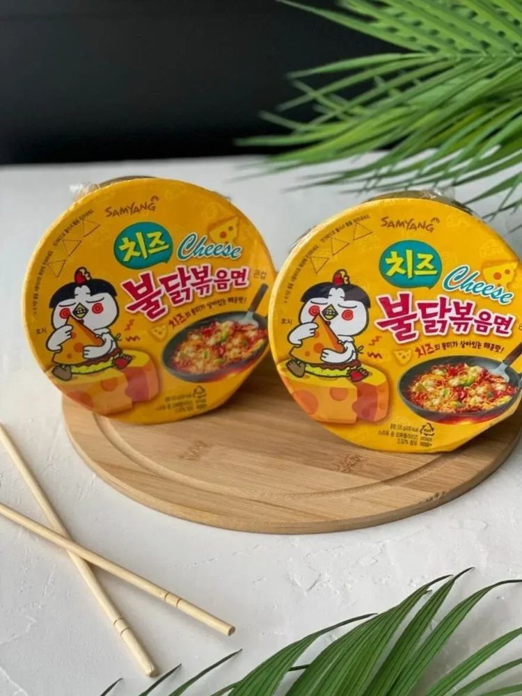 Лапша Samyang Острая курица с сыром 105 г 6 шт