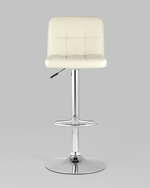 Стул барный Малави LITE бежевый 2 шт