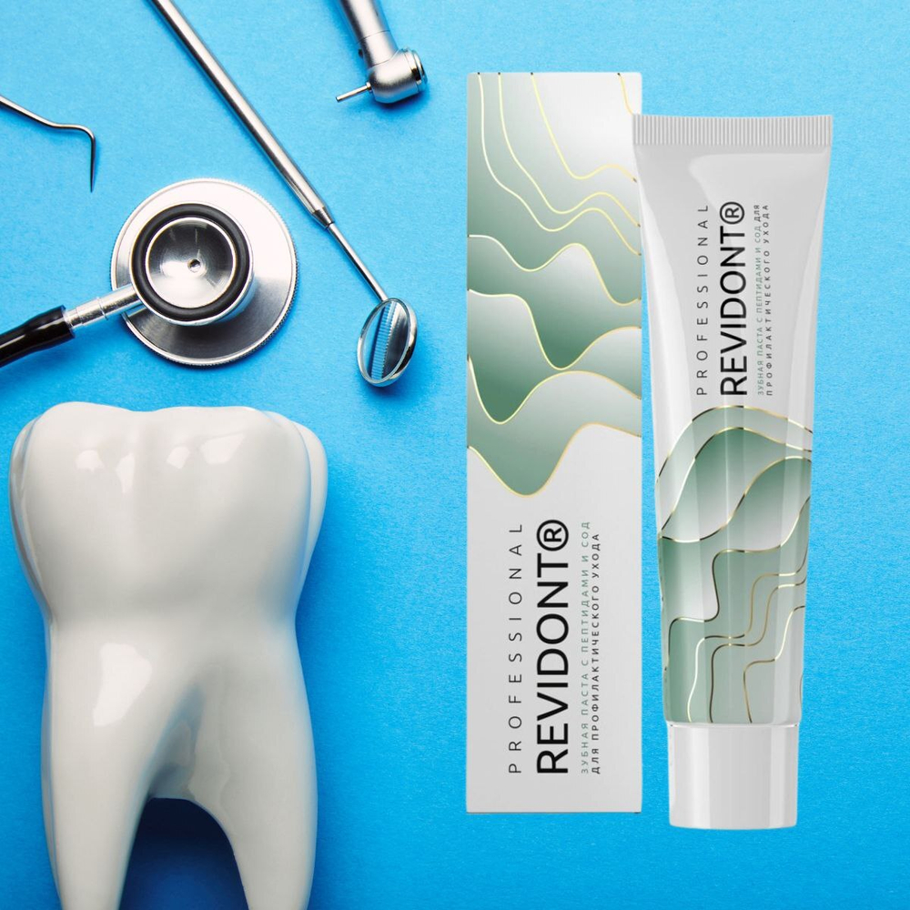Revidont® зубная паста для профилактики заболеваний полости рта с пептидами и супероксиддисмутазой.
