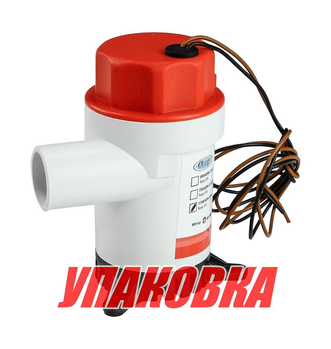 Помпа осушительная, 12 В, 1100GPH (4164 л/ч) (упаковка из 4 шт.)