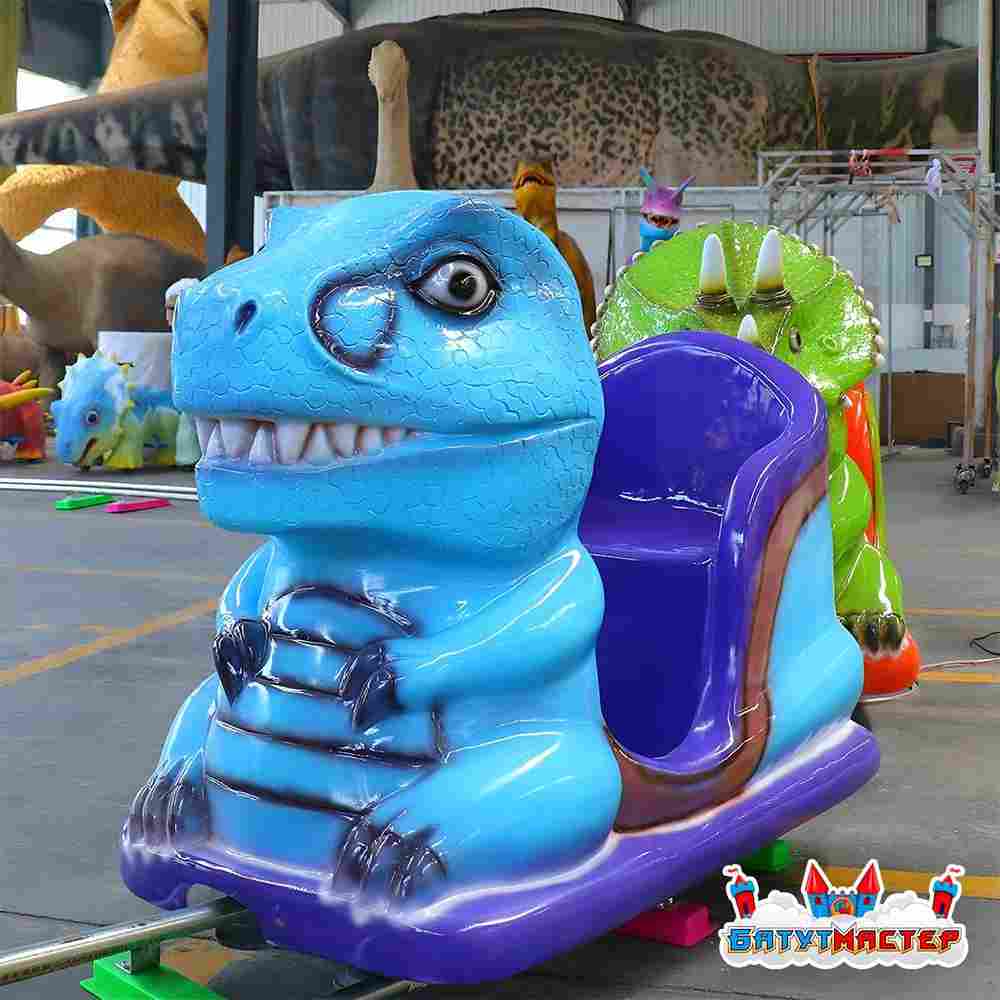 Аттракцион рельсовый для детей «ДиноОстров», 3 кабинки